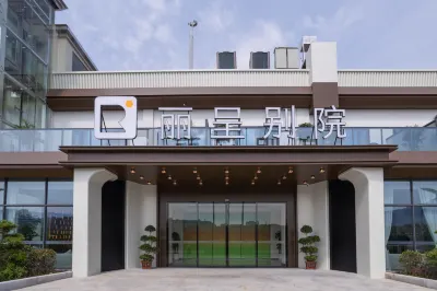 REZEN RETREAT Các khách sạn gần Kaixian Center Passenger Transport Terminal