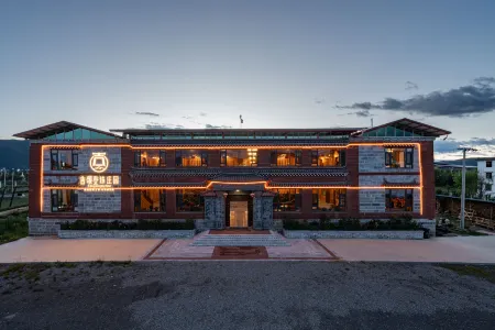 Jisong Dengzhu Tibetan Culture Experience Manor Отели в г. Шангри-Ла