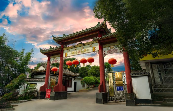 Zishan Hotel