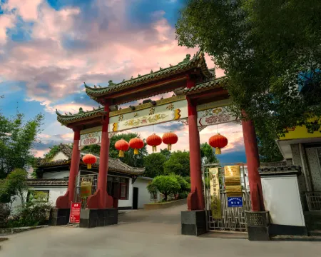Zishan Hotel Hotels in Jingde