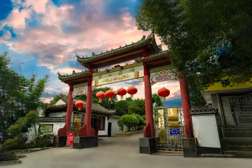 Zishan Hotel Hotels in Jingde