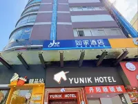 YUNIK (Nanjing Xinjinkou  center) Hotels near Xinjiekou