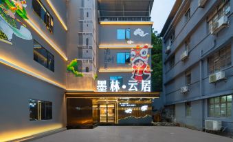 Inkwood · Cloud Sanctuary (Guangji Bridge, Archway Street)