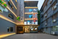 Inkwood · Cloud Sanctuary (Guangji Bridge, Archway Street)