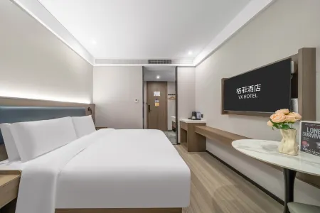 VX Hotel (Nanjing Tianyin Avenue Subway Station) Отели рядом с достопримечательностью «Communication University of China, Nanjing»