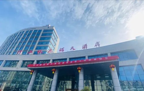 Zhushan Taohuayuan Hotel Hotels in Zhushan