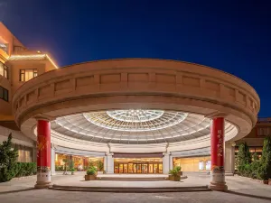 Golden Gulf Hotel Yantai
