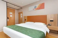 Shell Hotel  (Shanghai Minhang Beiqiao Metro Station) Hotels in Shanghai