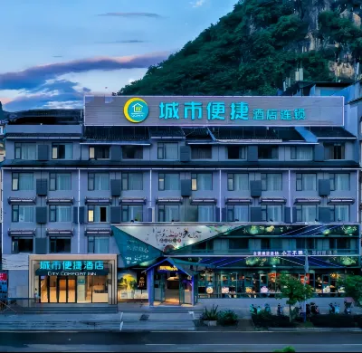 City Comfort Inn (Yangshuo Shili Hualang) Hotels in Yangshuo