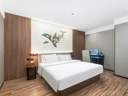 Wangyu E-Sports Hotel (Nanjing Confucius Temple Pedestrian Street)