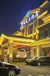 Liuyang Biyuntian Grand Hotel - balcony