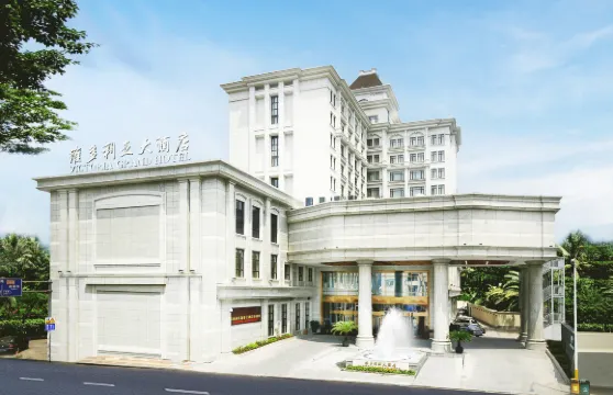 溫州維多利亞大酒店（五馬街大南門店）