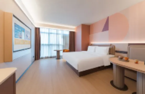 桔子飯店（漳州碧湖萬達廣場店）