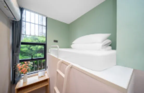 荔枝紅了·雅緻單間青年泊旅（廣州體育西路地鐵站正佳廣場店）