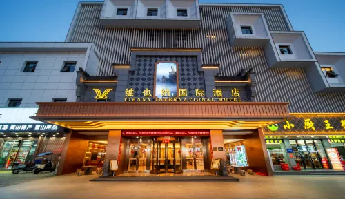 Vienna International Hotel Version 5.0 Huangshan South Gate Transfer Centre - Spa