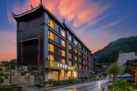 추산주 호텔 (시장 천호 묘족 마을 북문) 랑드 상자이/랑드 상자이-공연장 주변 호텔
