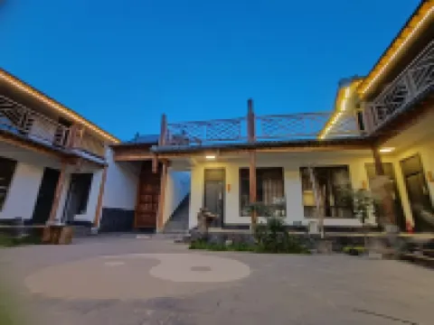 Yunshang Qinan Homestay (Yongnian Guangfu Ancient City)