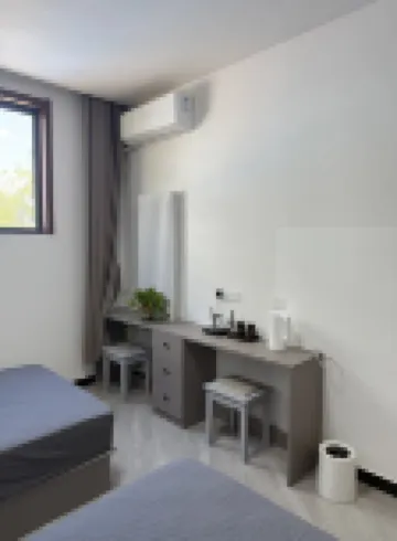 Ping'an Apartment