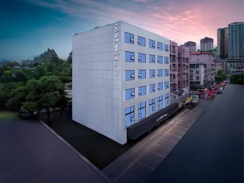 Fairyland Shangpin Hotel （Liupanshui People's square high-speed Railway Station Branch ）