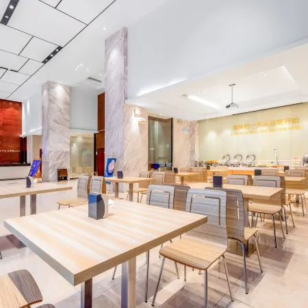 City Comfort Inn Zhenchuan Avenue South