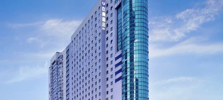 OKDAY Hotel (Changsha Wu Yi Square IFS) Hôtels à&nbsp;: Changsha