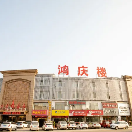 East to Hongqinglou Hotel