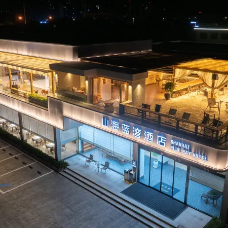 Rizhao Shanhai Blue Bay Hotel