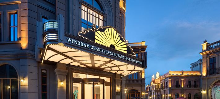 WYNDHAM GRAND PLAZA ROYALE LEGEND NANYUE Hotels in Hengyang