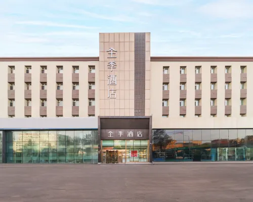 JI Hotel (Harbin Wenchang Street Forestry University) Hotels near Nangang