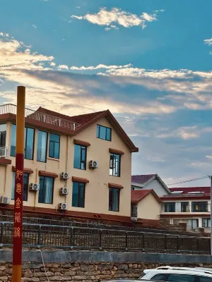 Huaguoshan Scenic Area Yixuan Homestay