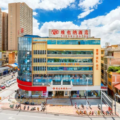 Vienna Hotel (Guigang High-speed Railway Station Central Square) Hotel in zona Guigang Garden Expo Park