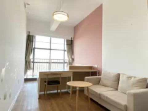 Wuhu Shangyun Serviced Apartment (Xinglong International)