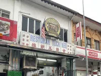 怡保市中心·時尚三房住宿｜可住至6人｜私人停車位｜Netflix