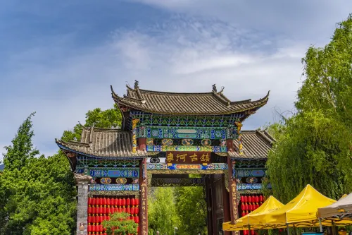 山眷雲·日照金山·田也咖啡·雪山全幅畫景飯店 飯店周邊 Photos