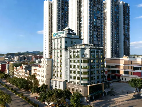 City Comfort Inn Hotel (Xiangzhou Zhongxincheng) Hotels in Xiangzhou County