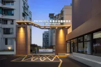 Makedar Wyndham Hotel (Chengdu Kuanzhai Alley Store) Hotels in Chengdu