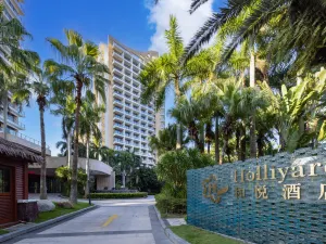Boao Holliyard Seaview Hotel