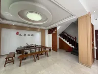 旺富客棧 - 2星級