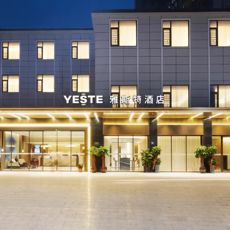 Yeste Hotel (Tian'e Century New City)