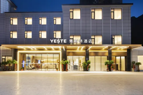 Yeste Hotel (Tian'e Century New City) - Wifi