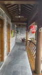 Yi Huiqingju Farm Stay