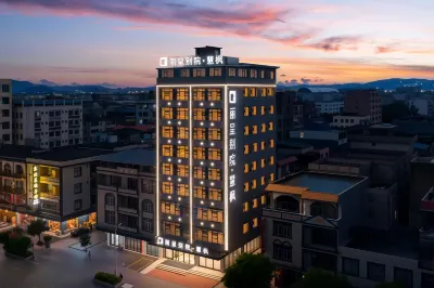 Licheng Biyuan·Huifeng Hotel (Qiusha Branch, Fengang City) Hotel in zona Bailang Beach