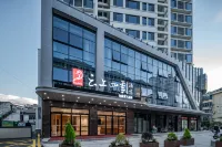Yunshang Sijifang Hotel (Shiquan Old Street Branch)