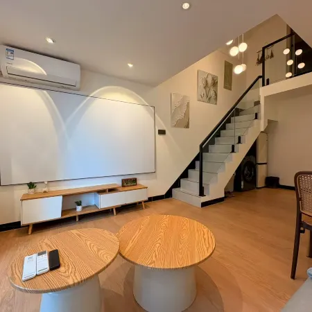Sheju Homestay (Yuehai City)
