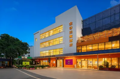 진구 보위 서비스 아파트 (롱징 지하철역) 국가 시장 감독 관리 총국 행정 대학 주변 호텔