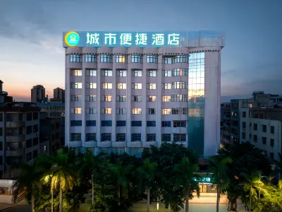 City Comfort Inn (Zhanjiang Mazhang High-speed Railway West Station Store) Hotel a Zhanjiang