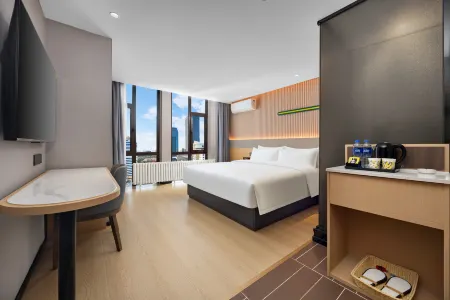 IU Hotel (Baoding Municipal Government Shidai) Отели рядом со станцией Baoding Railway Station