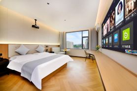 Taiyuan S·Zhizhen Hotel (Taiyuan South Station Wusu Airport)