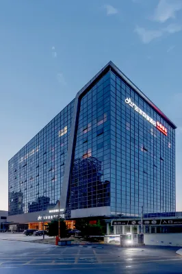 Homeinn Plus Hotel (Baoneng Plaza, Yizheng Bus Station, Yangzhou) Hotels near Yizheng Museum