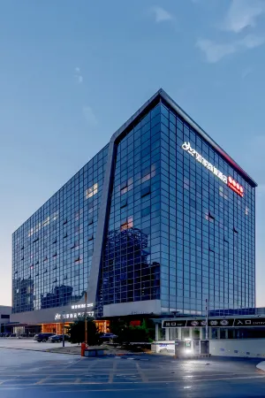 Homeinn Plus Hotel (Baoneng Plaza, Yizheng Bus Station, Yangzhou) Отели рядом с достопримечательностью «Yangzhou Expo Park»